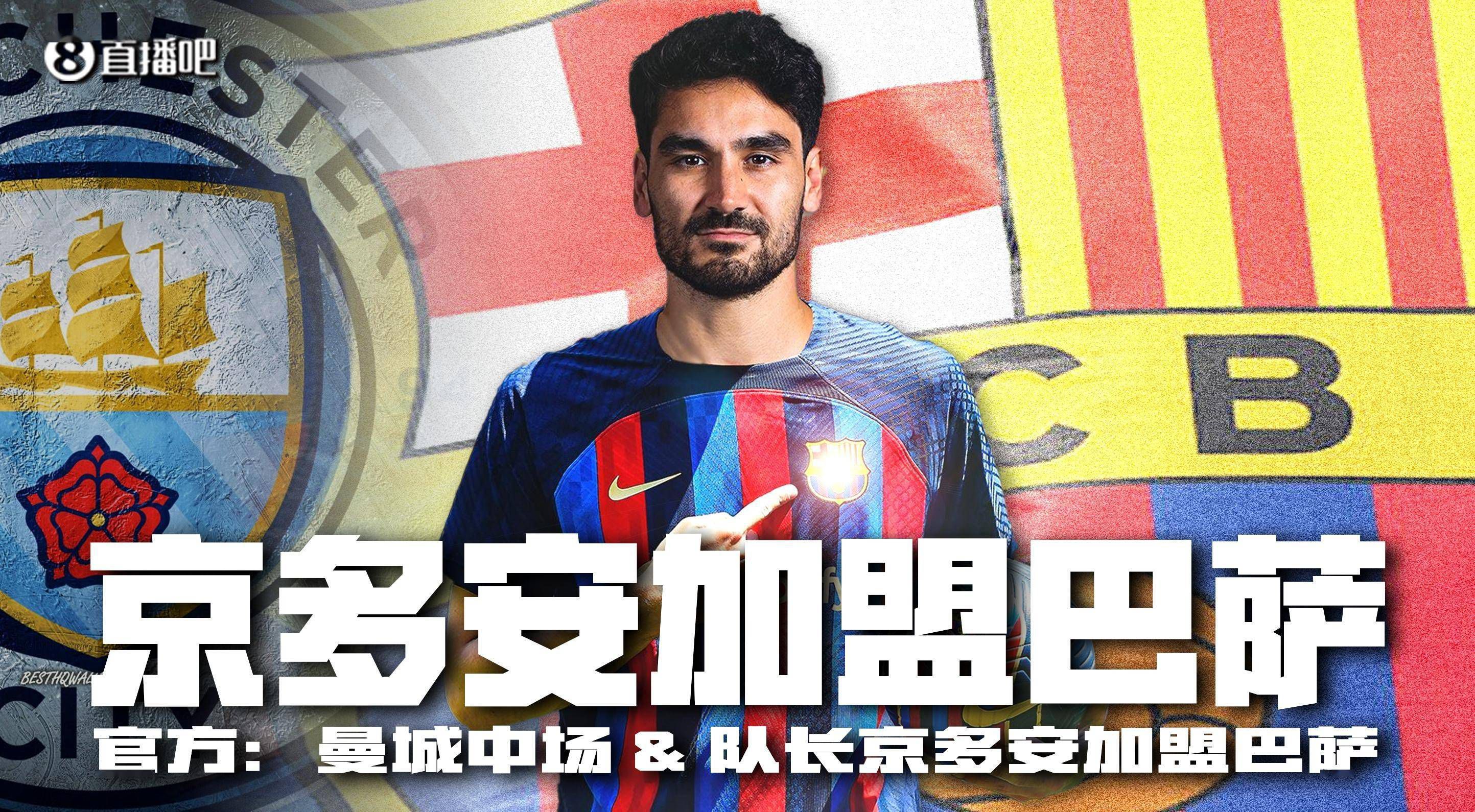 《海王2》艾梅柏·希尔德、叶海亚·阿卜杜勒-迈丁、杜夫·龙格尔、兰道尔·朴也回归出演，新增卡司有：赵嘉妮(《朝圣》《南岸》)、茵蒂娅·摩尔(《密室逃生2》《姿态》)、文森特·里根(《诸神之战》《维多利亚》)